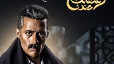 محمد رمضان يواصل تصوير 