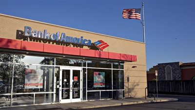 الفيدرالي الأمريكي يستعد لرفع الفائدة وجر العالم نحو الهاوية