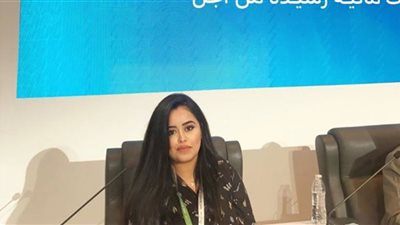 سفيرة الشباب الأفريقي لـ