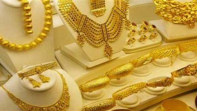 المصريون يتساءلون عن مصير الذهب بعد الدمغ بالليزر..  والتموين ترد: في الحفظ والصون