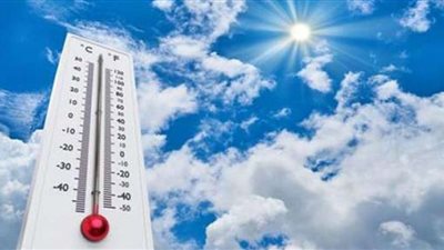 الأرصاد تُحذر المواطنين من تغيير نوعية الملابس (شاهد)