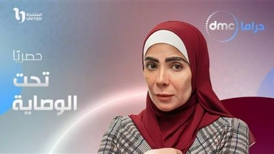 مني زكي 