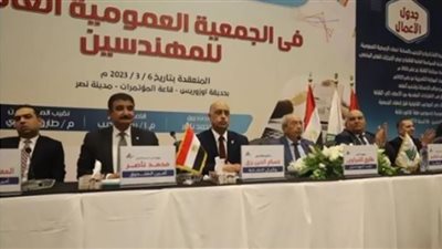 مهندسون يفندون إعادة التصويت على الميزانية 3 مرات