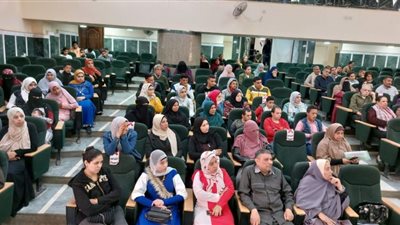 المنيا تنظم ندوة 