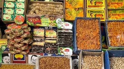 معارض أهلا رمضان تطرح الياميش بتخفيضات تصل لـ 35%