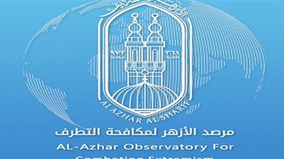 مرصد الأزهر يحذر من اشتعال الأوضاع في القدس