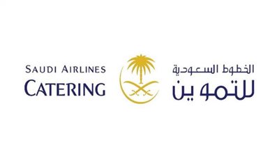 شركة الخطوط السعودية للتموين تعلن عن وظائف شاغرة