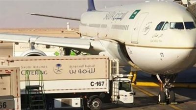 موعد التقديم على وظائف شركة الخطوط السعودية للتموين