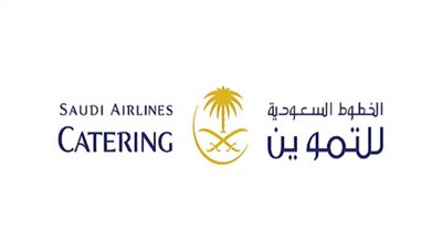 ربط التقديم على وظائف شركة الخطوط السعودية للتموين