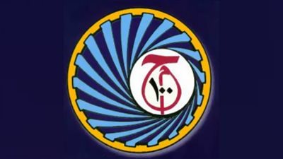 عاجل الى رئيس شركة أبو زعبل للصناعات الهندسية