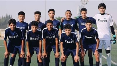 إنبي وفيوتشر 