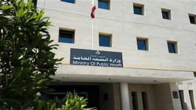 تشغيل 150 مركزا صحيا بالطاقة الشمسية فى لبنان