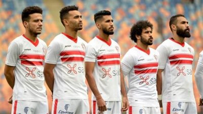 كورة HD لايف مشاهدة مباراة الزمالك وفاركو بث مباشر ماتش الجديد كورة اون مشاهدة مباراة الزمالك وفاركو بث مباشر.