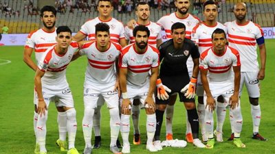 يلا شوت مشاهدة مباراة الزمالك وفاركو بث مباشر.