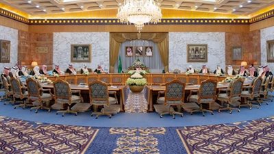 برنامج سعودي لجذب المقرات الإقليمية للشركات العالمية