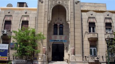 أتوبيسات مجانًا لنقل أطباء قنا لحضور الجمعية العمومية