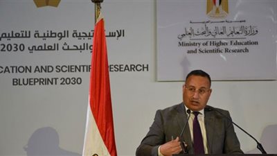 رؤية مصرية جديدة لتدويل التعليم العالي
