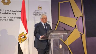 توصيات ختام إطلاق الاستراتيجية الوطنية للتعليم العالي