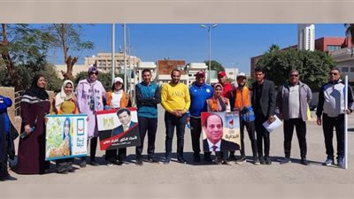 صور .. شباب ورياضة سوهاج تحتفل باليوم العالمي للمرأة بماراثون مشي