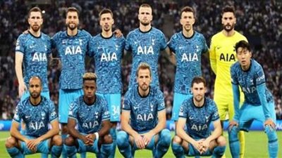 توتنهام يتفوق على ميلان في تاريخ مواجهات دوري أبطال أوروبا