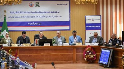 محافظ الشرقية يشهد انطلاق فعاليات 