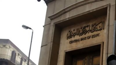 المركزى: تراجع ديون مصر الخارجية إلى 155 مليار دولار بنهاية سبتمبر الماضى