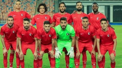 موعد مباراة فيوتشر والجيش الملكي بالكونفدرالية والقناة الناقلة