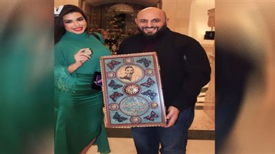 ياسمين صبري تتلقي هدية غاليه بالأخضر الساحر