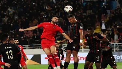 فيوتشر يتقدم على الجيش الملكي في الشوط الأول
