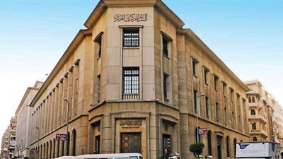 البنك المركزي يعلن تراجع ديون مصر الخارجية