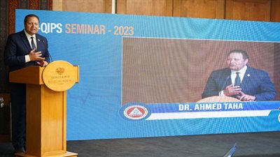 التوسع في تطبيق منظومة التأمين الصحي الشامل الفترة المقبلة