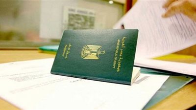 الضوابط الجديدة لمنح الجنسية المصرية للأجانب