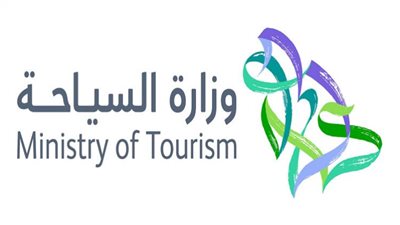 السعودية تسمح لجميع المقيمين بدول الخليج بالحصول على تأشيرة السياحة