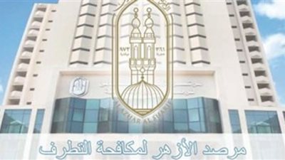 مرصد الأزهر: اقتحام أكثر من 3 آلاف مستوطن لساحات 