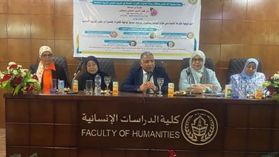 نائب رئيس جامعة الأزهر يشهد تكريم الجهاز الإداري بدراسات إنسانية بالقاهرة