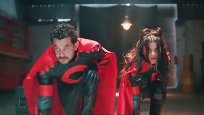 الإعلان الرسمي لـ