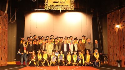 اعتماد دفعة 