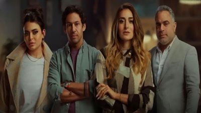 الإعلان الرسمي لـ