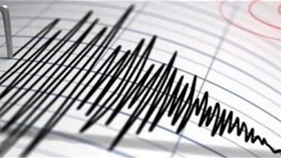 زلزال يضرب الإمارات العربية المتحدة