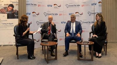 IFE تخلق 1200 فرصة عمل جديدة باستثمارات 6.5 مليون يورو