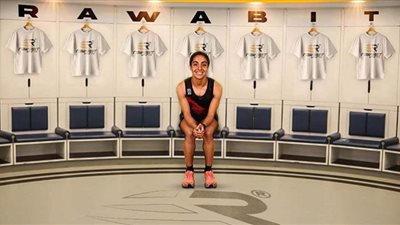 سلمى أيمن تنضم لروابط الرياضية الرياضية استعدادًا لأولمبياد باريس 2024