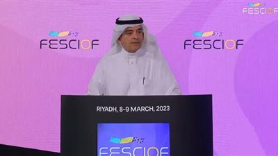 الإيسيسكو: على المنظمات الدولية مسؤولية كبيرة لاستشراف المستقبل