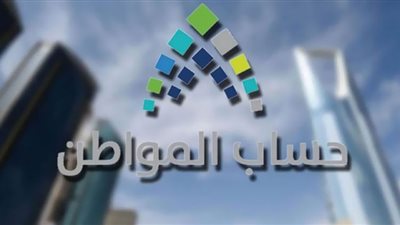 خطوات تحديث البيانات على 