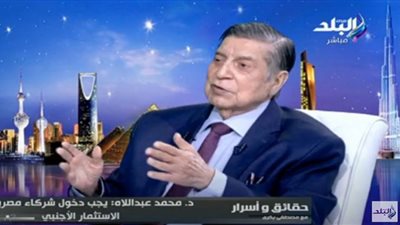 الأزمة الاقتصادية فترة انتقالية والحملات الممنهجة وراء التقليل من الإنجازات