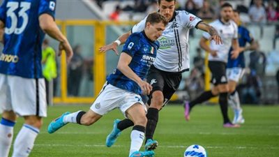 إنتر ميلان يخسر من سبيزيا في الدوري الإيطالي