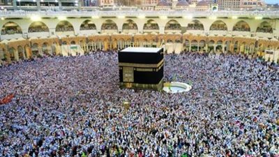 إجراء قرعة حج الداخلية بـ5 محافظات اليوم