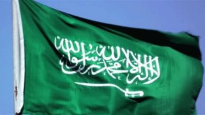 يوم العلم السعودي.. رحلة راية ترفرف منذ 9 عقود