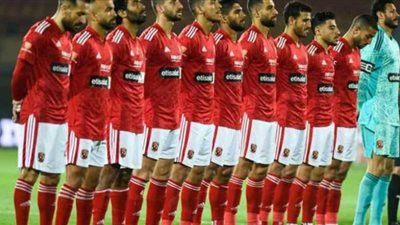 تشكيل الأهلي المتوقع أمام صن داونز في دوري الأبطال