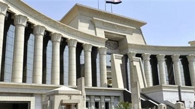 الدستورية تفصل اليوم في مادتين بقانون الحجز الإداري