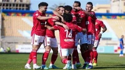 دوري أبطال أفريقيا.. غيابات الأهلي أمام صن داونز قبل لقاء اليوم